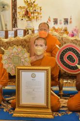 ceremony-of-awarding-the-seal