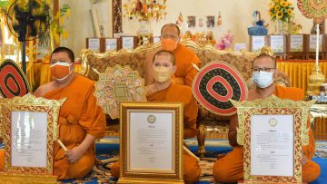 ceremony-of-awarding-the-seal