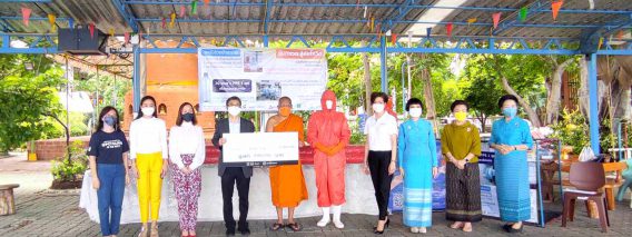 แยกขวด-สู้ภัยโควิด-บริจาคขวดพลาสติก-แปรรูปเป็นชุด-PPE