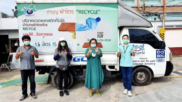KPI-Donate-bottles-for-recycling