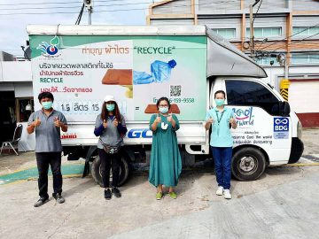 KPI-Donate-bottles-for-recycling
