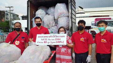 Makro separates waste equals waste reduction PPE plastic bottles