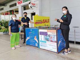 Tops-maket-ขวดเปล่า ไม่สูญเปล่า แยกขวด สู้ภัยโควิด บริจาคขวดพลาสติกทำชุด ppe