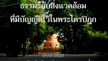 Screenshot_2