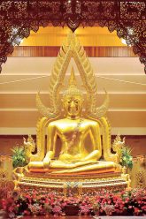 _Mettavalokanaya_International_Buddhist_Magazine_January_2022_Page_26___27