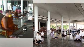 อบรมคอร์สคุณอรุณี
