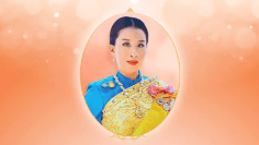 พระเจ้าลูกเธอ