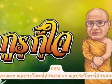 httpssetth-my.sharepoint.comvgpersonalwanjai_set_or_thEQQrATVBDiVCmBuWR1wTJ2MBz_vKDiBrR9BpNADWZMHX7ge=t0zbZZ