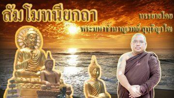 ปก1