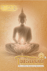 Screenshot 2024-09-17 103639