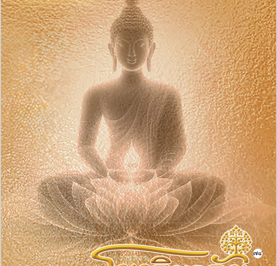 Screenshot 2024-09-17 103639